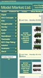 Mobile Screenshot of modelmarket.co.uk